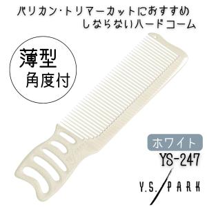 フェノールコーム 60 段引片細鬼荒刈 大洋 理容 クシ 散髪