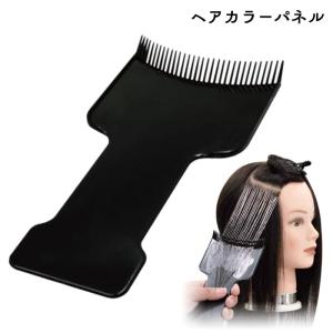 1プッシュ約10g カラーウィール オキシ ヘアカラー剤 ディスペンサー