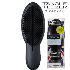 中央有機化学（CHUOYUKI） オールウェーブ 美容師国家試験用 セット