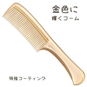 LOVECHROME 【リニューアル】ラブクロム K24GP ツキ ゴールド