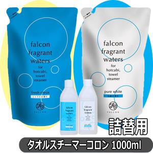 紫外線消毒器コンパクトライザー T-811-00 殺菌 除菌　使用品 滝川（TAKIGAWA） 代引き不可 コンパクトサイズな紫外線消毒器