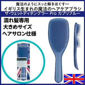 ☆0307☆新品【アクセンツ】クリアジェルUV 45g 滝川 アクセンツ UV/LED クリアジェル 45g AKZENTZ UV・LEDライト対応