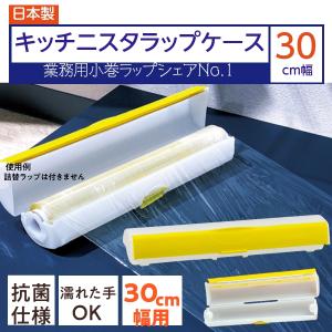 フェイバリットカラーシステム 10本 染毛用 カラーリングレシピ用 毛束