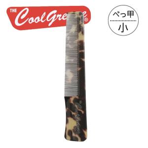 中央有機化学（CHUOYUKI） オールウェーブ 美容師国家試験用 セット