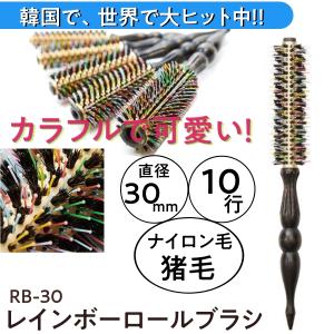 滝川（TAKIGAWA） アクセンツ クリスタルクリア 45g UV/LED AKZENTZ UV