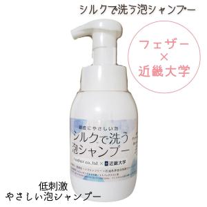 花王 フィエスタ フォーメン ヘアリキッド 2l 業務用 専用容器付き ソフトで自然な仕上がり 微香性 男性向け化粧品 ヘアケア Kao アメニティ Fiesta 1m ブライト Yahoo 店 通販 Yahoo ショッピング