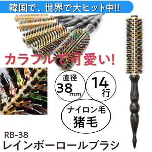 滝川 アクセンツ クリスタルクリア 45g UV/LED AKZENTZ UV・LED