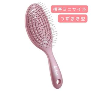 ベス工業 プロ仕様 ヘアブラシ スタイリングブラシ 頭皮マッサージ