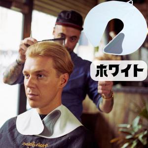 送料300円/3点まで 襟元 ケープ 首元 ネックシャッター II ピンク 美容