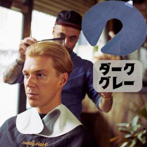 理容 美容 ネックペーパー ルシア 高級 襟紙 不織布 300枚入