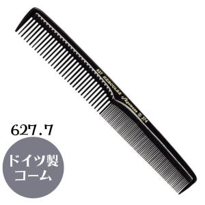 送料300円/3点まで 美容師 理容師 ドイツ製 おしゃれ かっこいい