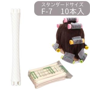 エバーメイト 送料300円/3点まで ニューエバーロッド F-11 美容