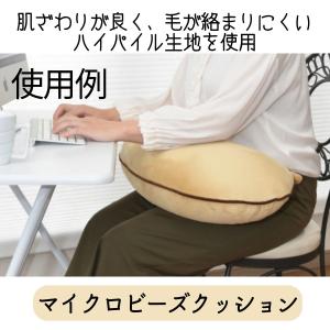 サロンで人気 美容室 おしゃれ 手元 ビーズ ...の詳細画像3