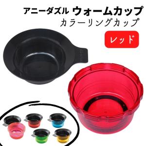 1プッシュ約10g カラーウィール オキシ ヘアカラー剤 ディスペンサー