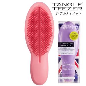 CEPOLAGE（セポラージュ） エステジェル 1000g 日本製 マッサージ
