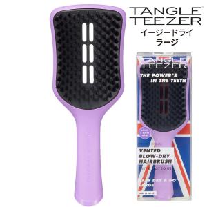 光 ヒカリ キューティクルニッパー ティアラ 刃先3mm プロ用 ネイル