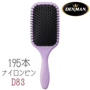 LABEAST 夏 すっきり シャンプー トリートメントコンディショナー 美容