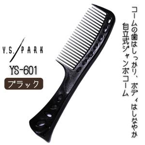 光 ヒカリ キューティクルニッパー Pro 星 刃先4mm プロ用 ネイル