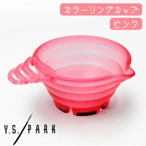 1プッシュ約10g カラーウィール オキシ ヘアカラー剤 ディスペンサー