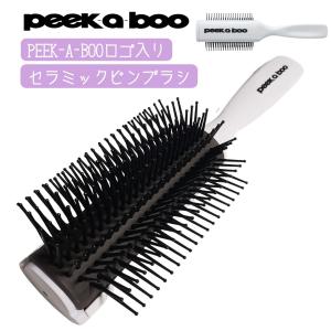 ニシダ オニピン 300g 約566本 ヘアピン 大容量 プロ用 お団子 夜会