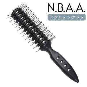 IMPRIME ナプラ インプライム リペアメソッド 2アルファ スムース 600g