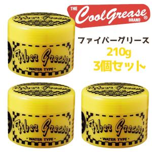 送料300円/3点まで クールグリース R ポケットサイズ 30g スーパー