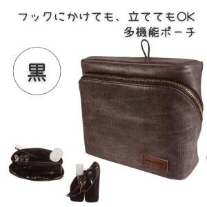 クレ 本革シザーケース シザー4丁入れ 斜めがけOK ベルト通しOK CULE