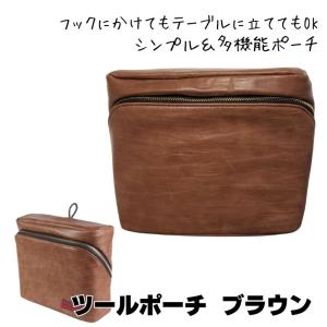 クレ 本革シザーケース シザー4丁入れ 斜めがけOK ベルト通しOK CULE