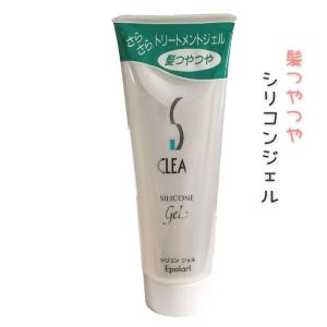 美容室専売 エポラール クリアジェル 110g 髪ツヤ トリートメントジェル 枝毛コート UVケア シリコンジェル 中央有機化学｜bright08