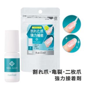 滝川（TAKIGAWA） アクセンツ クリスタルクリア 45g UV/LED AKZENTZ UV
