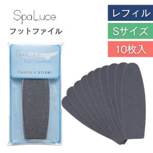 Santasan フラッシュ脱毛器 Ver.2 Santasan フラッシュ脱毛器ver2 専用取り換えカートリッジ 美顔