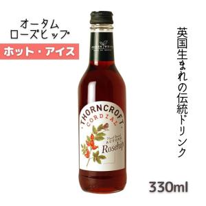 城戸ワイン オータムカラーズ ルージュ 720ml : 五銭や - 通販 - Yahoo