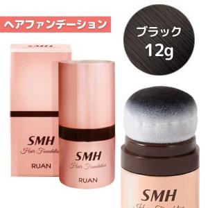 ハダメキミライ リンクルケア 美白リキッドファンデーション ライト