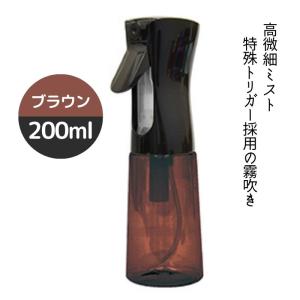 滝川（TAKIGAWA） 高微細 おしゃれ 霧吹き スプレーボトル 細かい霧