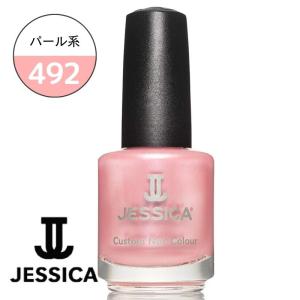 ジェシカ カスタム ネイルカラー 492 14.8ml JESSICA ネイルポリッシュ 爪 おしゃれ ネイルラッカー セルフネイル｜bright08