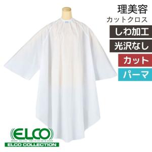 カットウィッグ　カットマネキン　美容師　理容師　国家試験　トリコインダストリーズ 楽天市場】カットウィッグ マネキンヘッド カットマネキン