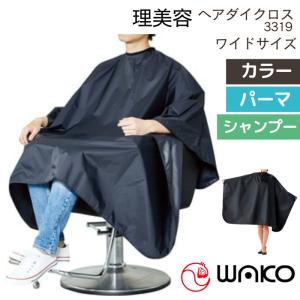 うさぎポット　パタパタ　床屋さん用　大きいパフ　透明容器付　白くてふさふさ未使用 楽天市場】ウサギポット 容器の通販