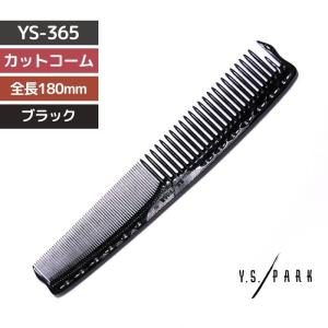 Y.S.PARK（ワイエスパーク） 送料300円/3点まで YSパーク 美容師 国家