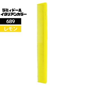 信山 ベークコーム #63 引分片細鬼荒刈 刈り上げ 刈り込み 信山櫛 理容