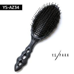 美容師 サロン おしゃれ YSパーク プロ用 ヘアブラシ YS-AZ34 ラスター エアロザウルスブラシ カーボンブラック 黒 ワイエスパーク 人気 おすすめ 美容室｜bright08