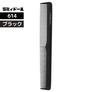 送料300円/3点まで ラミィドール 689 ロングカットコーム ピンク 理