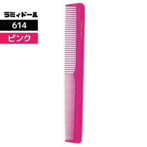 送料300円/3点まで ラミィドール 689 ロングカットコーム ピンク 理