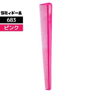 送料300円/3点まで ラミィドール 614 カットコーム ピンク 理美容師
