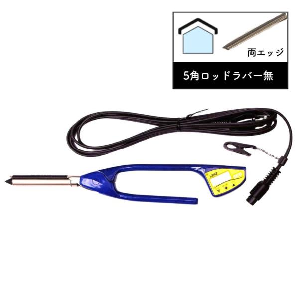 レンツ デジタルアイロン 5角 ロッドラバー無 両エッジ 3mm・4mm メンズ 濡れパン パンチ ...