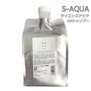 サイエンスアクア OH アルカリ電解水 500ml ph11.1 美容室専売