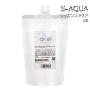 CEPOLAGE（セポラージュ） リバイタルクリームパック 200g パック剤