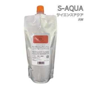 サイエンスアクア OH シャンプー 200ml 美容室 専売 ヘアサロン