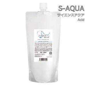 サイエンスアクア トリートメント 200g 美容室 専売 ヘアサロン