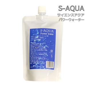 S-AQUA OH トリートメント 500ml サイエンスアクア　未使用１１本 S-AQUA(サイエンスアクア) OH 500mlの業務用通販サイト【b-zone】(REVO+)