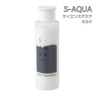 美容師国家試験オ―ルウエ―ブセット　ロ―ション3種類付き！ オールウェーブ ローション 3種類 アプリケーター 3本 美容師